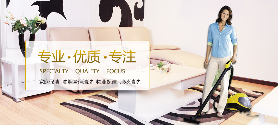 斗球app官网入口苹果